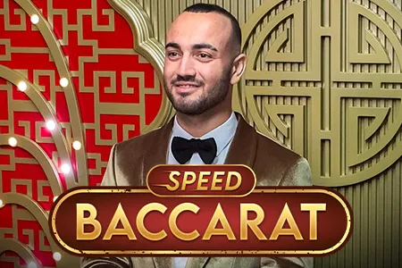 Speed Baccarat